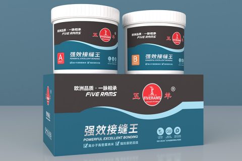 五羊強效接縫王